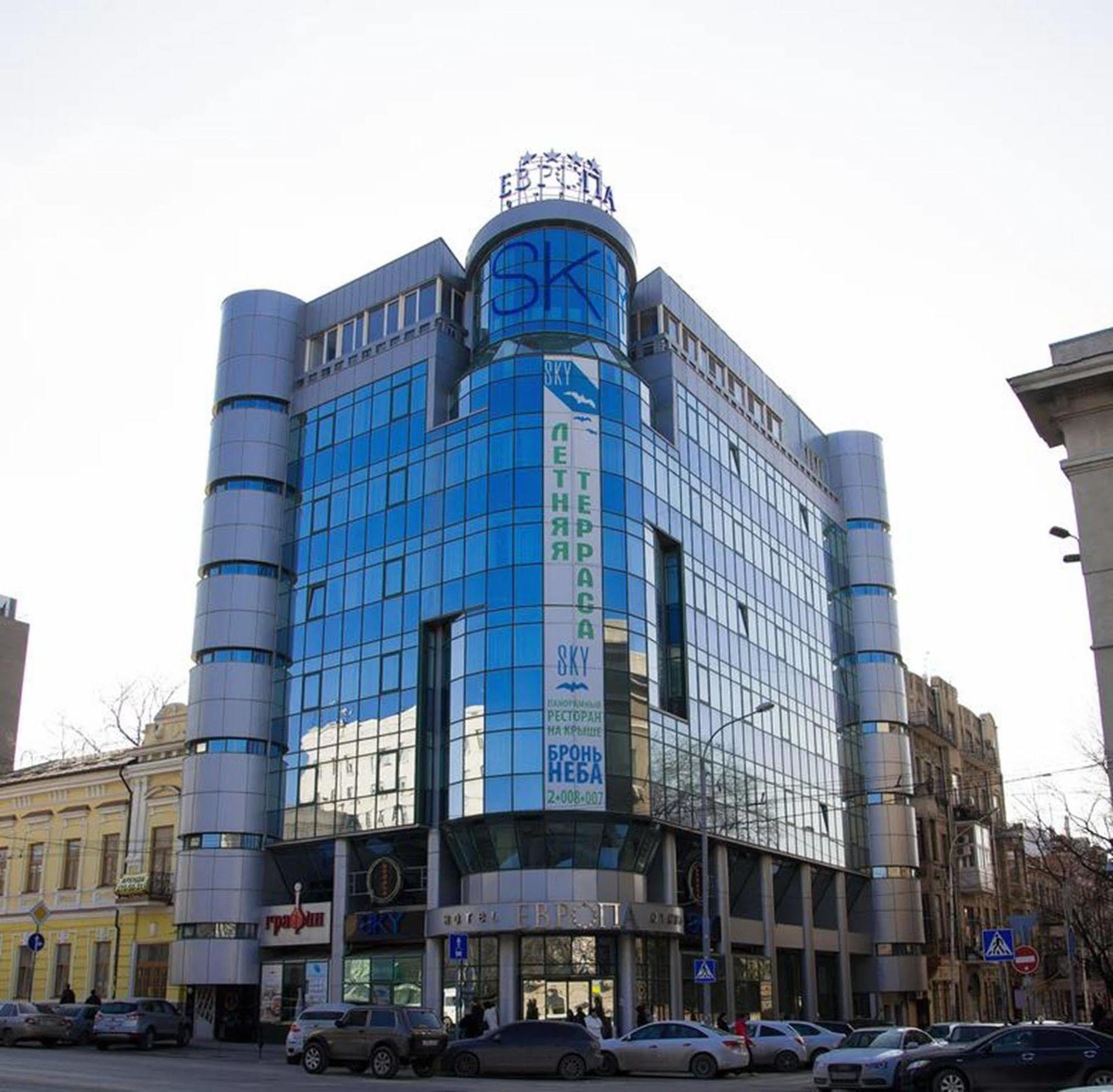 Europe Hotel Rostov-on-Don Exterior photo